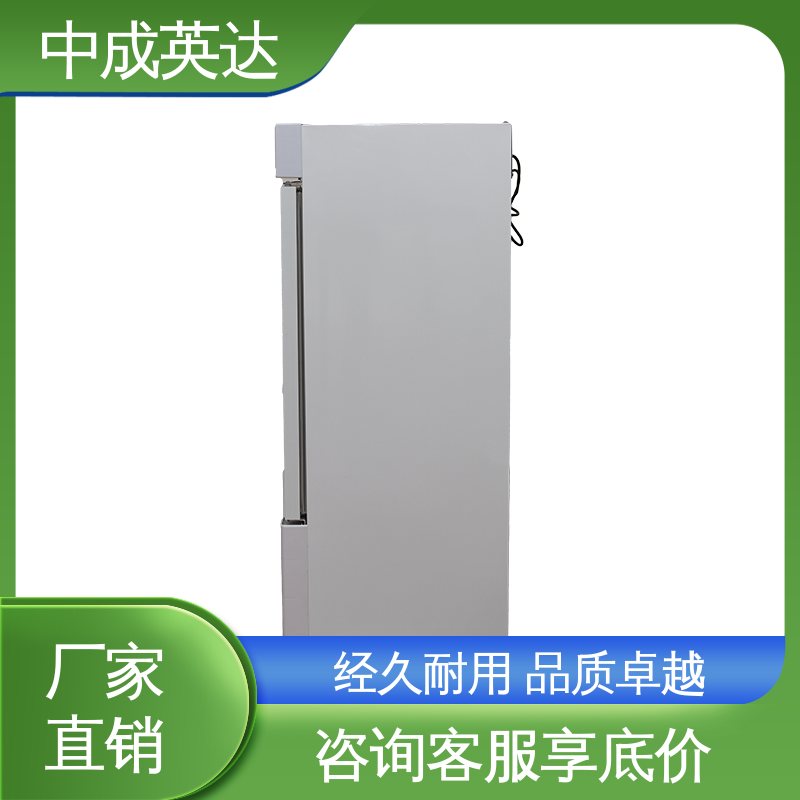 多层可选配 恒温箱 260L大容量 控温控湿储藏柜 厂家供应