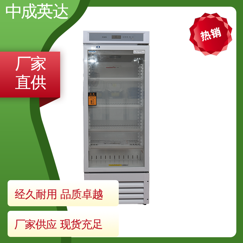 可视门体设计 高低温试验柜 规格齐全 恒温箱 厂家供应