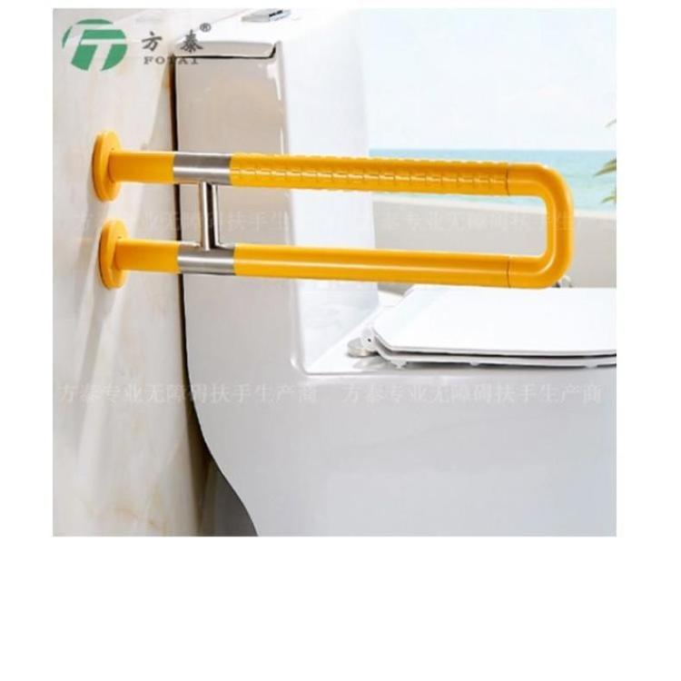 福利院厕所扶手 优惠价 方泰 14182766 450mm*700(可定制)