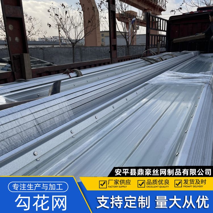 采光板 frp厂家 化工冶炼造纸厂房用 波纹型 pc蜂窝中空板