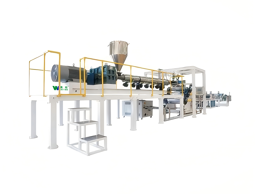PP/PS片材生产线