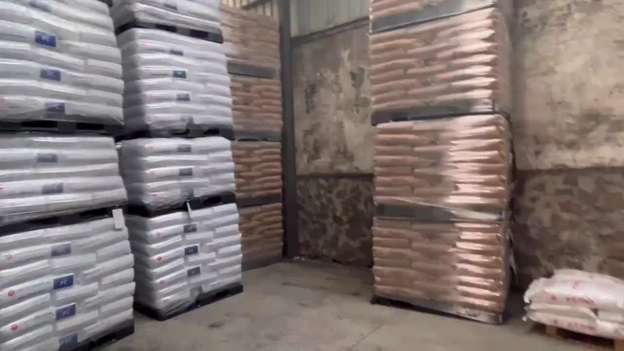 视频
