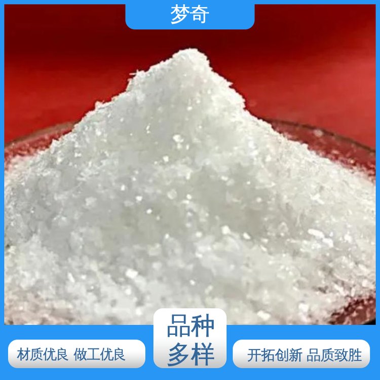 梦奇 用作光敏剂起光固化作用 少量可发 安息香乙醚厂
