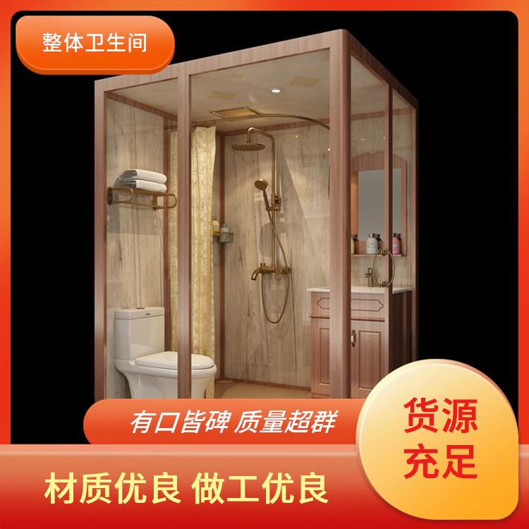 0810酒店用 澳普特 多配置可选 高强度与耐久性