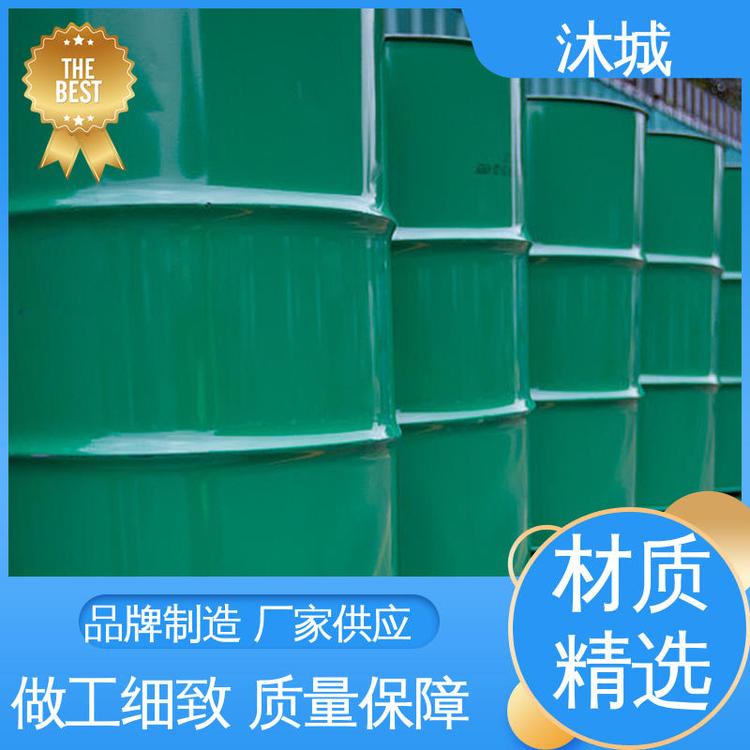 良好的流平性 印刷行业用 PMA 材质优良做工细致 沐城