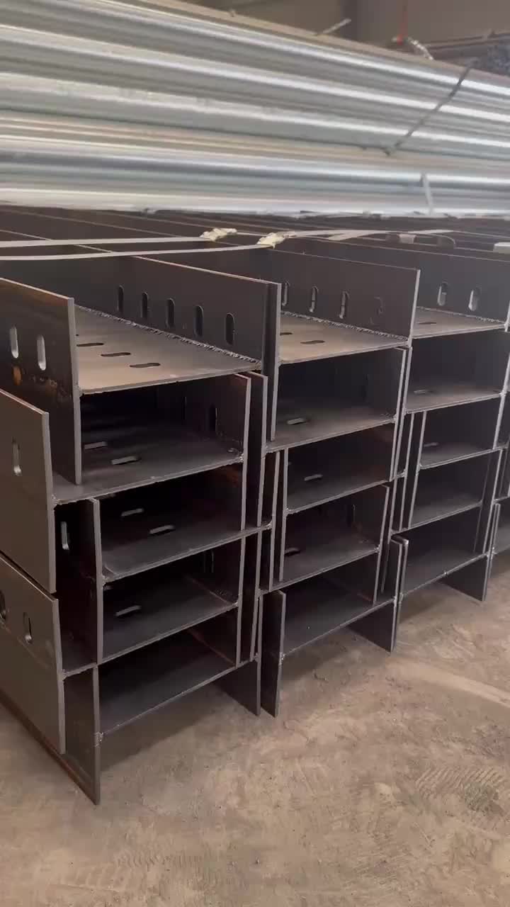 视频