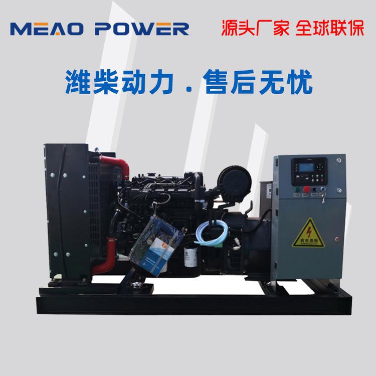 三相全铜电压稳定自启动耐用品牌柴油发电机组