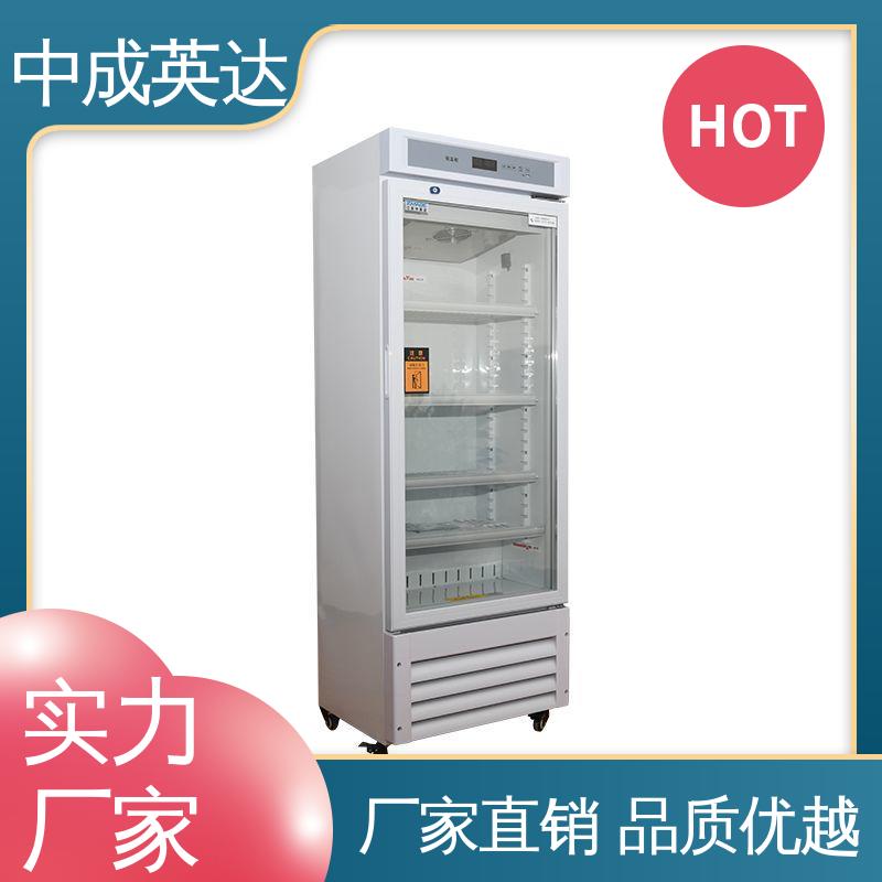 采用安全门锁设计 正品保证 手术室恒温柜 净化工程产品 中成英达