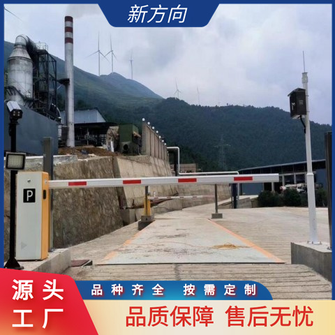 80吨无人值守电子汽车衡（地磅秤） 工地可用衡器包安装