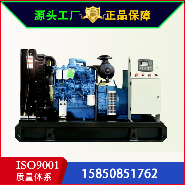 玉柴船电 YC4D120-D31 开架 自启动 75kw 柴油发电机组 养殖 工厂 消防用