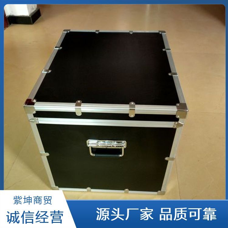 供应航空箱 坚固耐用适应性强 防震减震轻便易携
