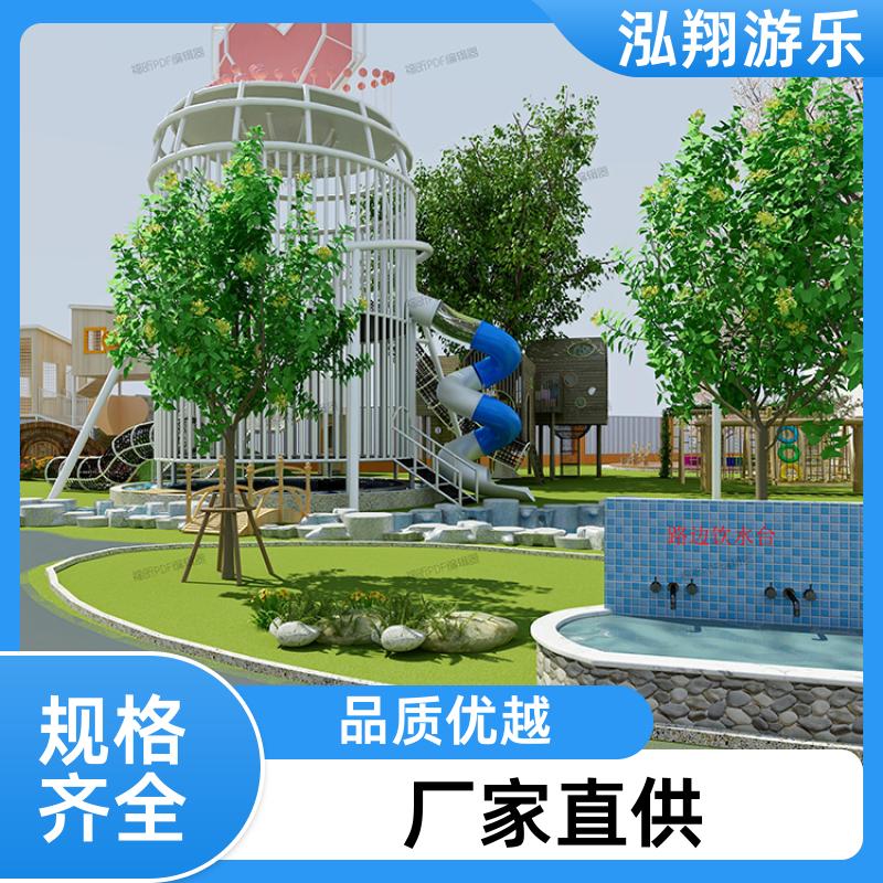 厂家供应 户外大型组合滑梯 小区公园创意娱乐设施 按需定制