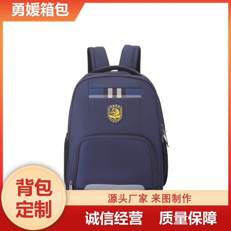 潮流书包 轻便双肩包 实用方便 服务完善 源头工厂