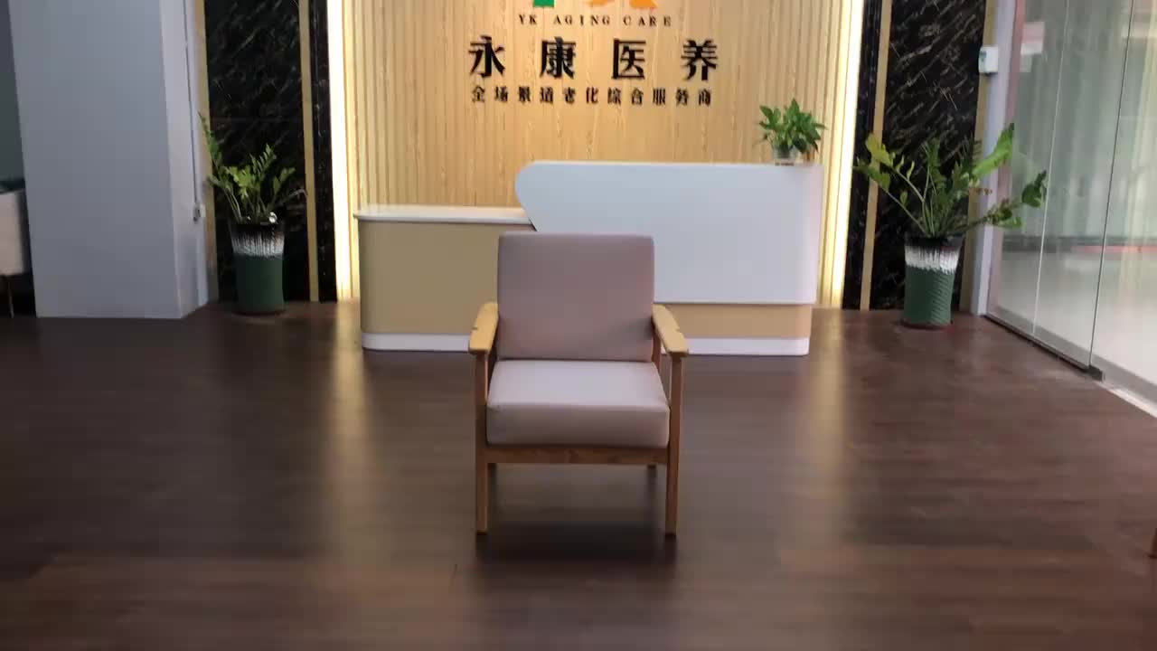 视频
