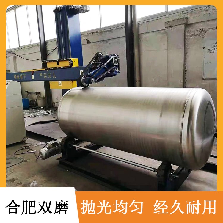 供应厂家直供双磨机械JD-011GA大型内外封头表面抛光机