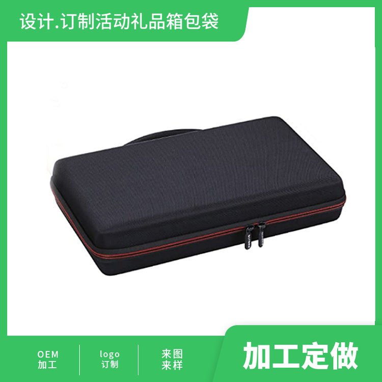 OEM牛津布EVA材质个性收纳包 定制款大容量广告箱包