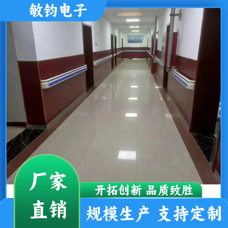 铝合金内衬 走廊扶手 紧固合理 残疾人病房老人抓手 规格齐全