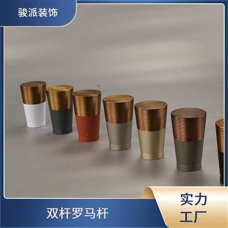 骏派餐厅商场铝合金罗马杆窗帘杆非标定制库存充足