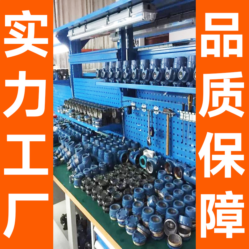 电容式压力变送器 差压变送器 智能单晶硅压力传感器