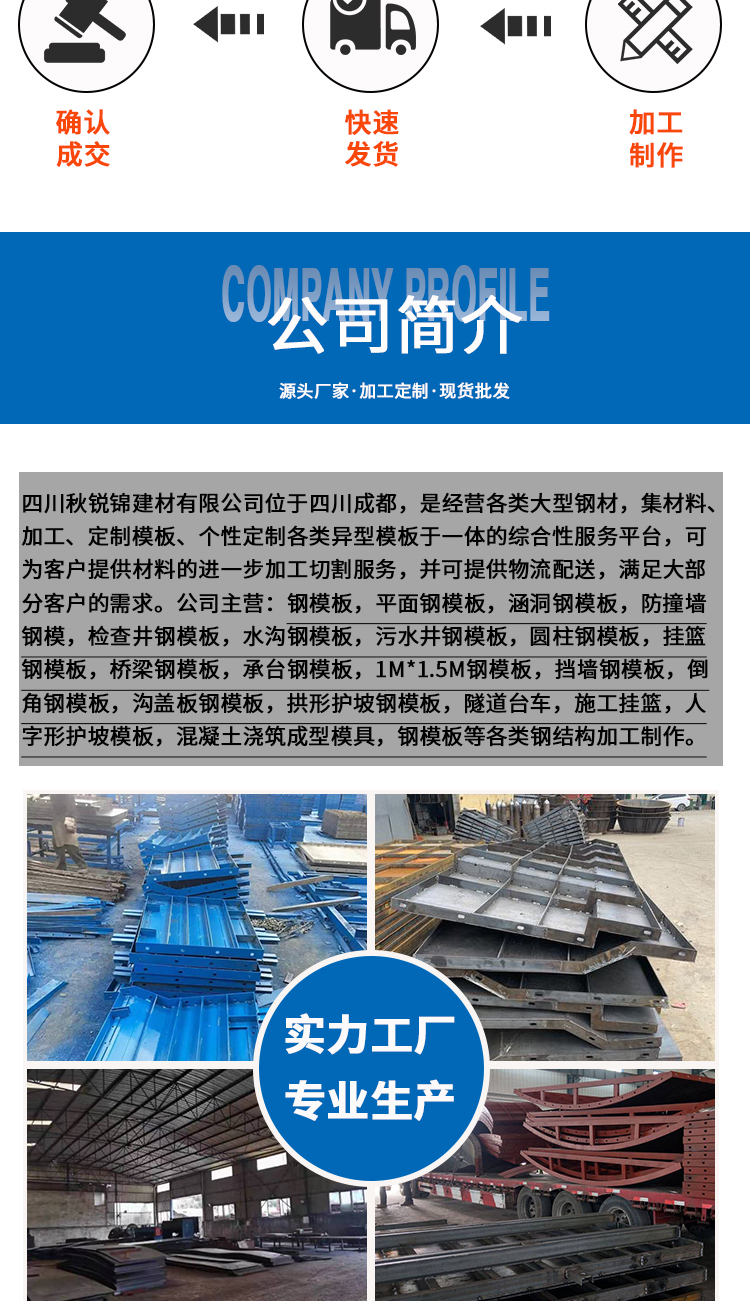 https://b2b-material.cdn.bcebos.com/J2v2hz1coQVs8mLaLasJPhAH8C0.jpg