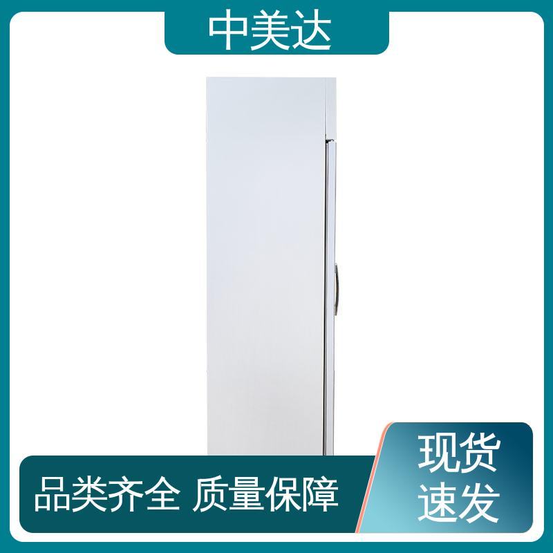 中美达 YC-800药品冷藏柜 医药|店实验室用 规格齐全 药店展示柜