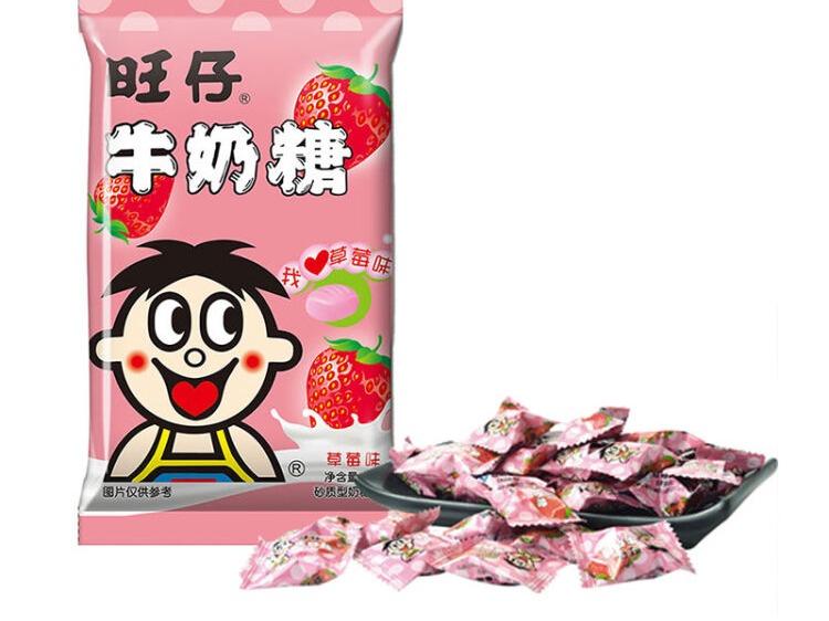 旺仔牛奶糖
