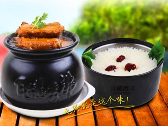 瓦罐香沸快餐小吃