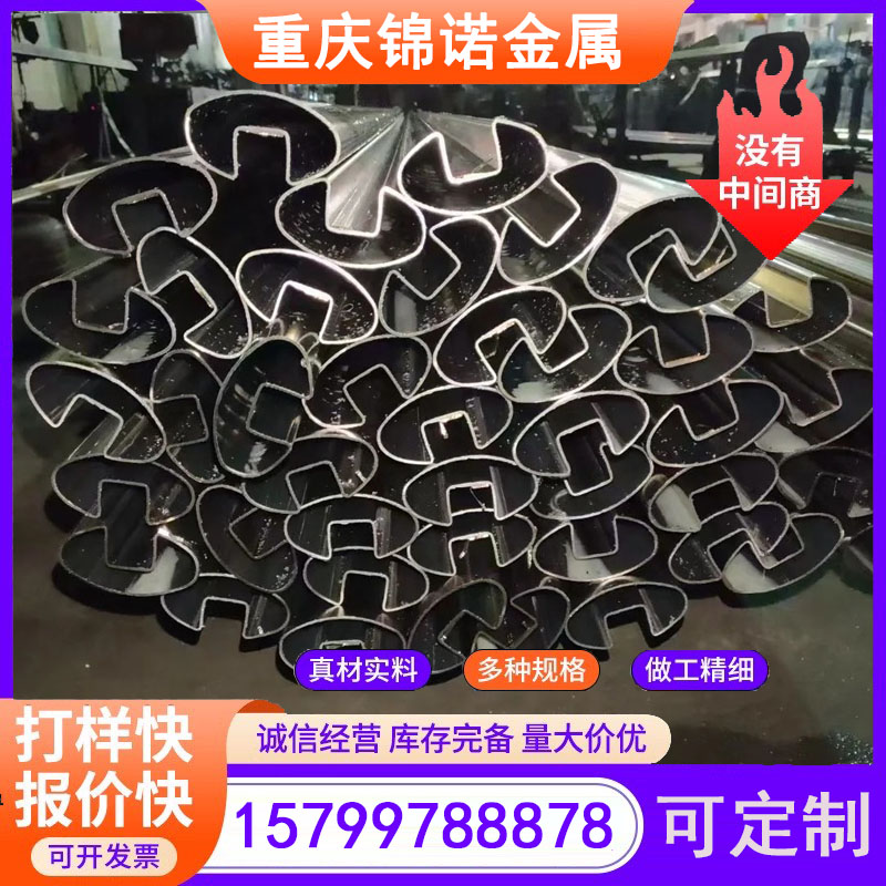 耐腐蚀性强 304不锈钢装饰管 201不锈钢管楼梯护栏用拉丝 光亮管