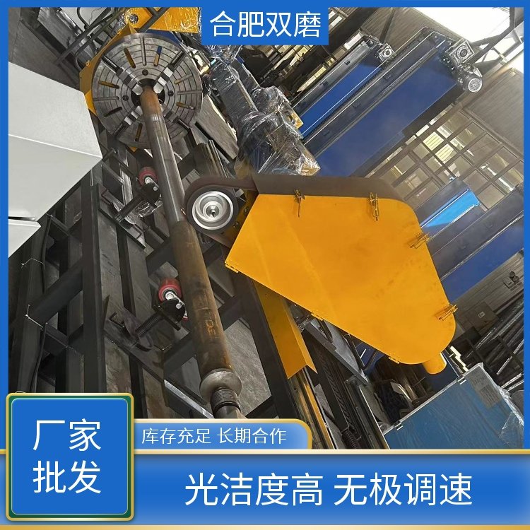 双磨 精选厂家 圆管小型抛光机 诚信经营 质量保证 干湿除尘