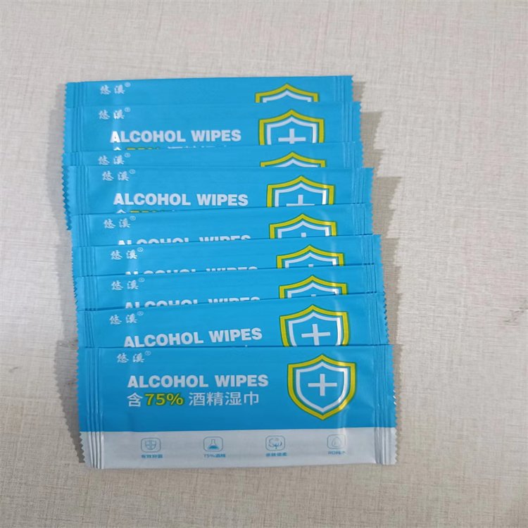 单片包装湿巾 可印刷logo 一次性酒精消毒湿 巾 可定制
