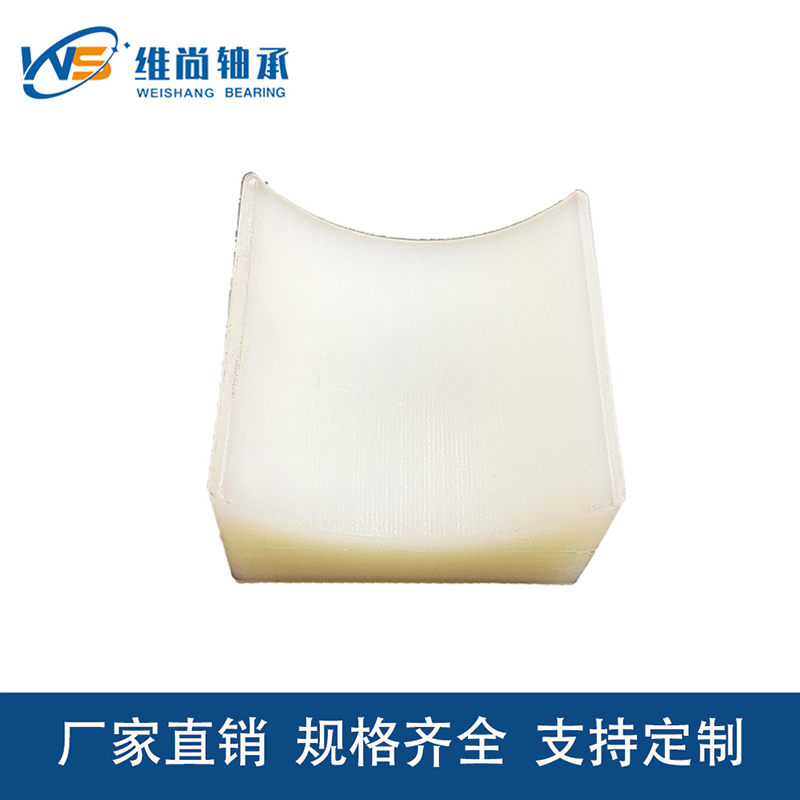 维尚轴承 轴承配件 交叉滚子2~8 隔离块（一件1000粒）