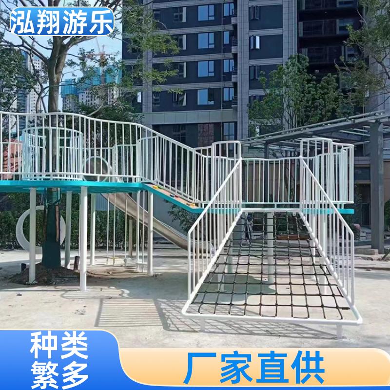 儿童无动力组合滑梯 公园景区游乐场设备 按需定制 厂家供应