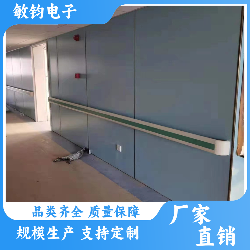 医用扶手 耐磨防滑 卫生间辅助站立抓手 定制安装