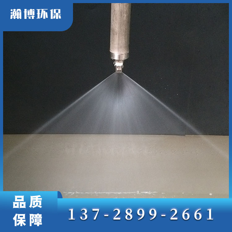 HBPZ不锈钢扇形清洗喷嘴 零部件清洁CC系列喷 嘴生产厂家