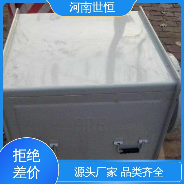 世恒 精优品质 达到人民防空工程标准 人防专用 过滤吸收器