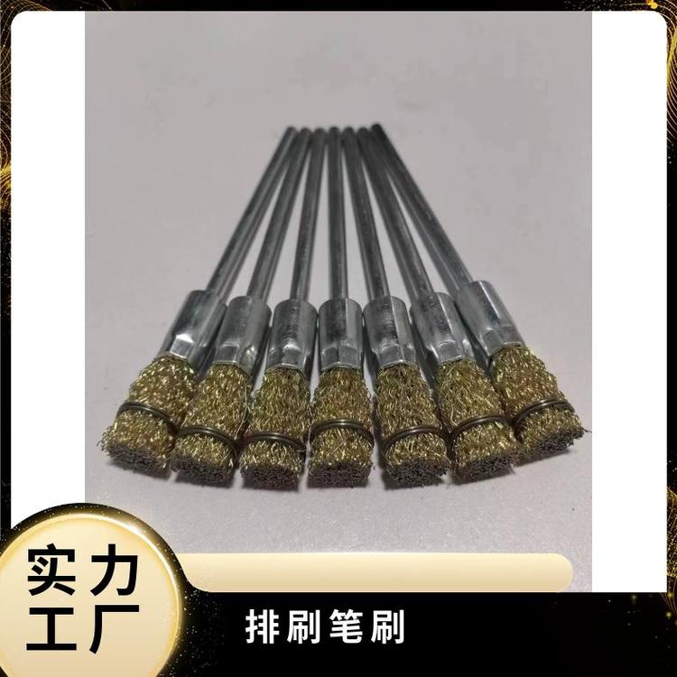 钢丝轮笔刷 打磨除锈握持手柄 玖弘制刷源头工厂