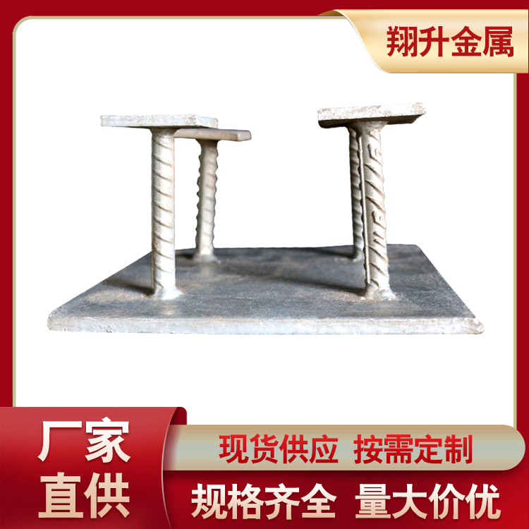 翔升金属制品 镀锌 热镀锌幕墙预制埋件 别墅场地外墙用 防腐耐磨