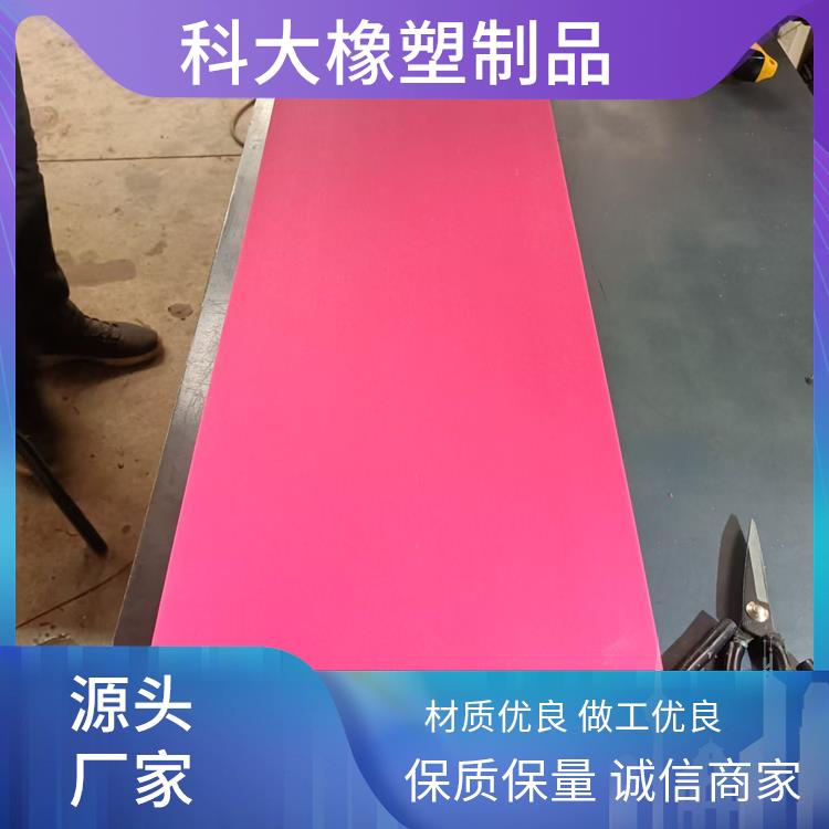 厂家直供 聚氨酯导向轮 优力胶包塑件 缓冲垫块
