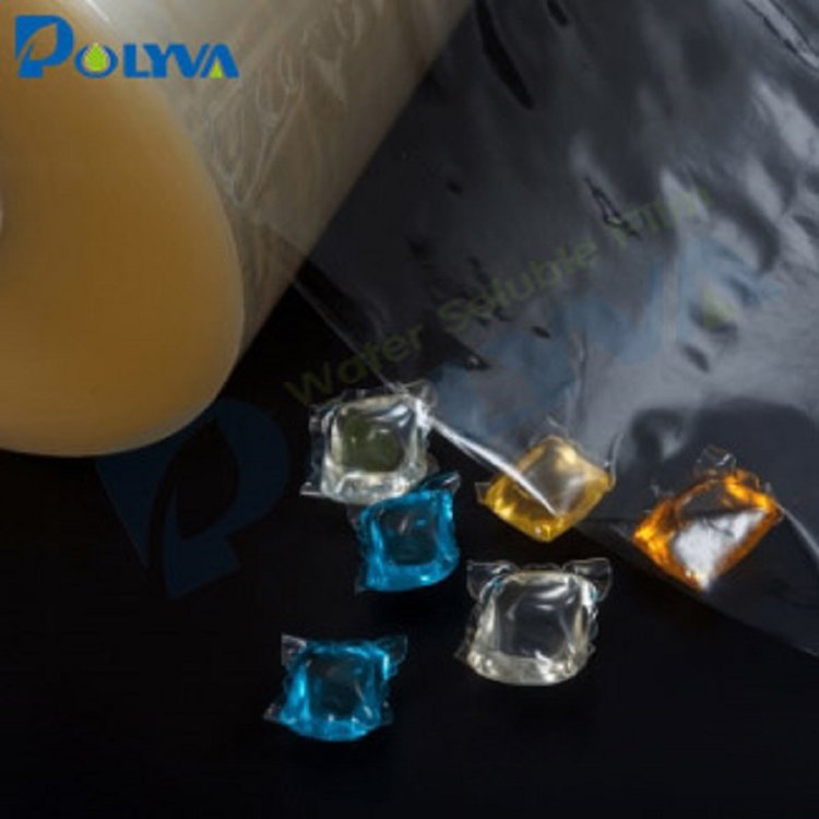 洗衣凝珠膜pva水溶膜包装膜环保可降解高透热收缩膜聚乙烯醇薄膜