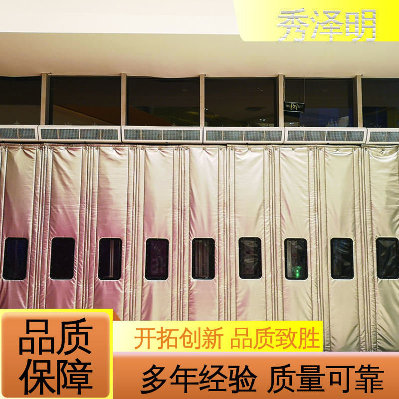 品类可选 加厚棉帘 长效耐黄变 写字楼通用 秀泽明企业