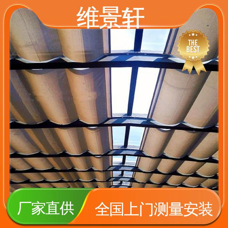 维景轩 户外折叠天棚帘 遥控系统 房顶电动遮阳帘 十年质保
