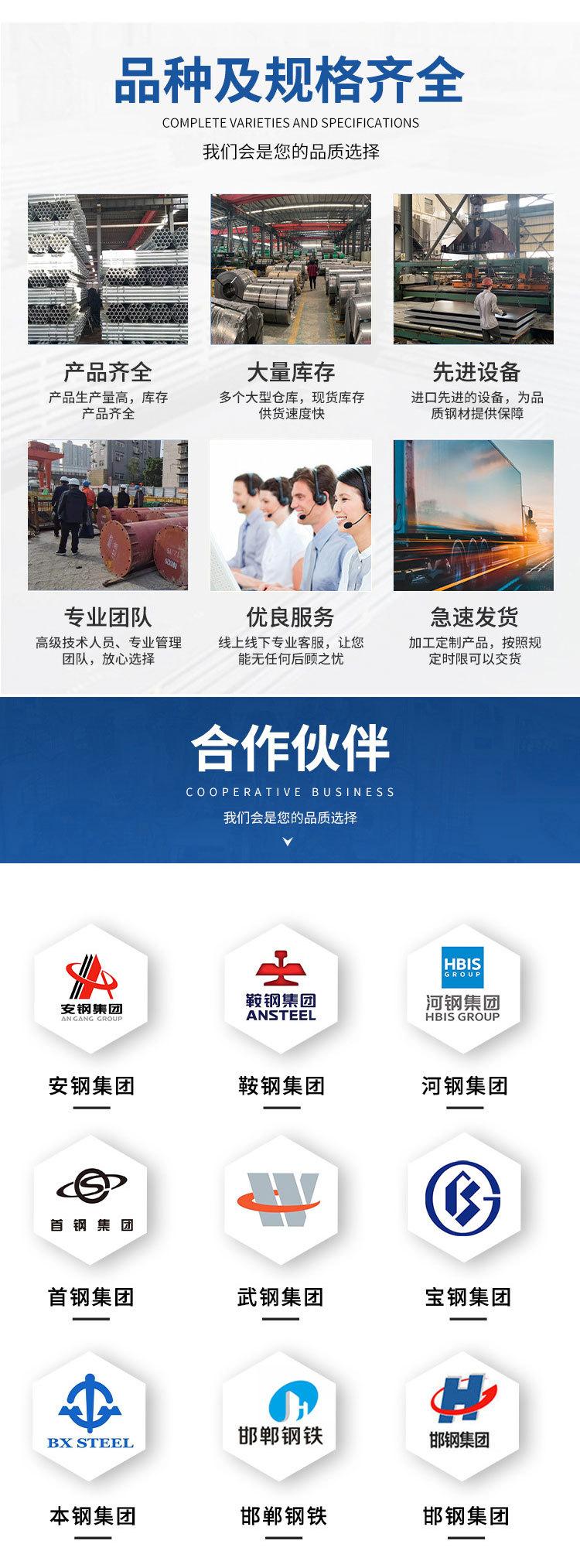详情页修改后_06