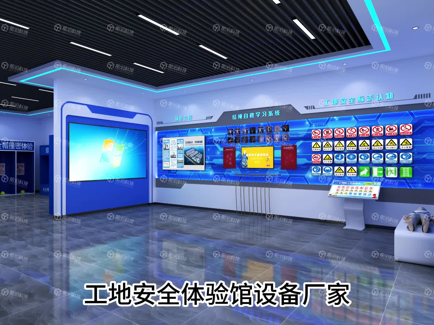 视频