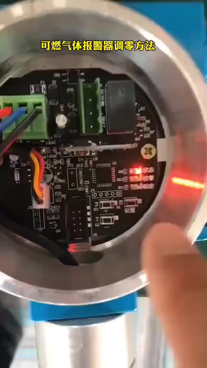 视频