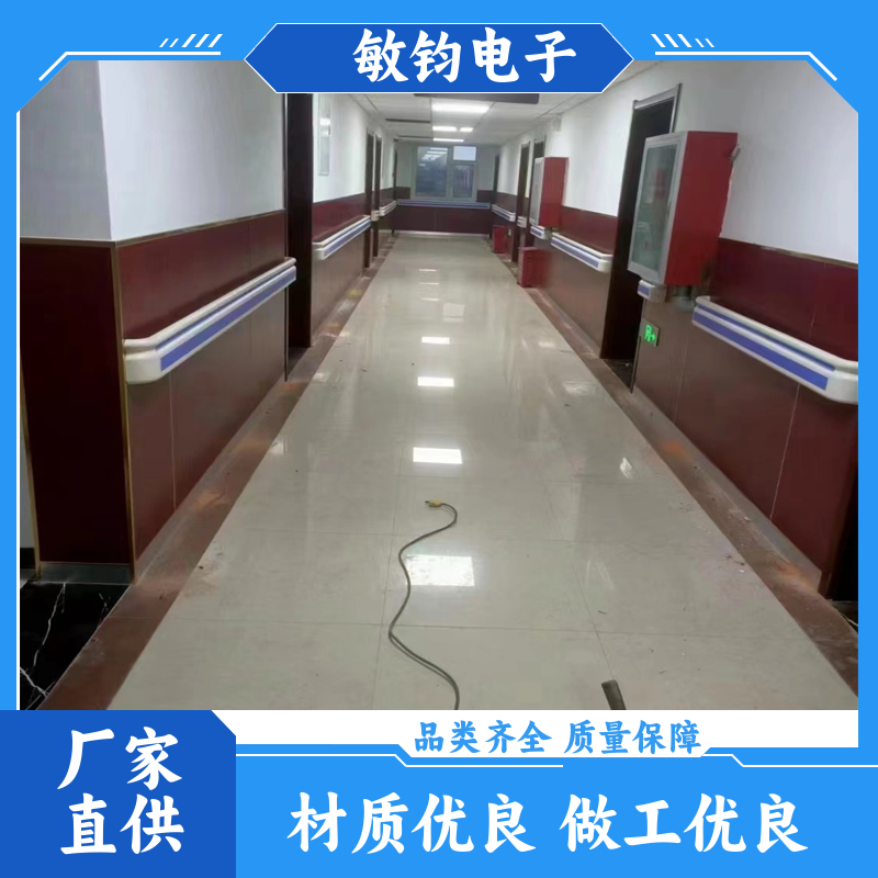 医院无障碍 走廊扶手 造型简洁 残疾人病房老人抓手 厂家定制