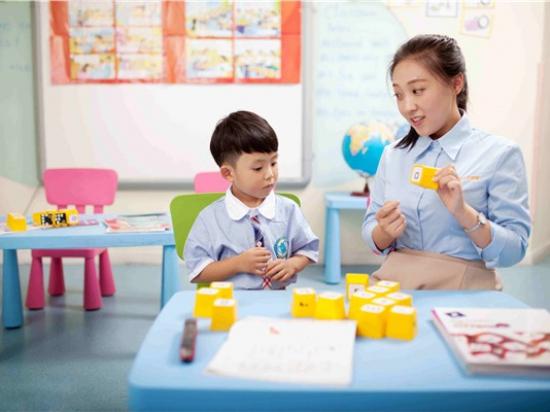 科大幼儿园