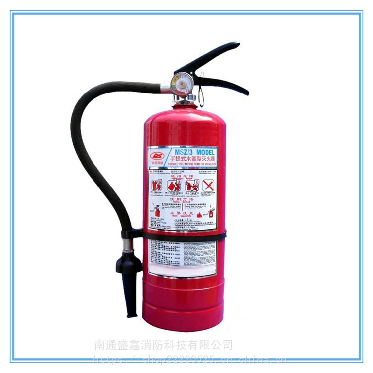船用MPZ/6水基型泡沫灭火器 6L高效阻燃环保型泡沫灭火器