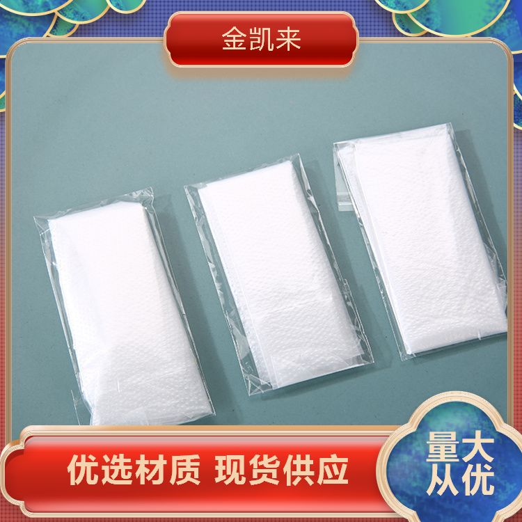 可定制PE透明 一次性手套 可打印logo定制包装
