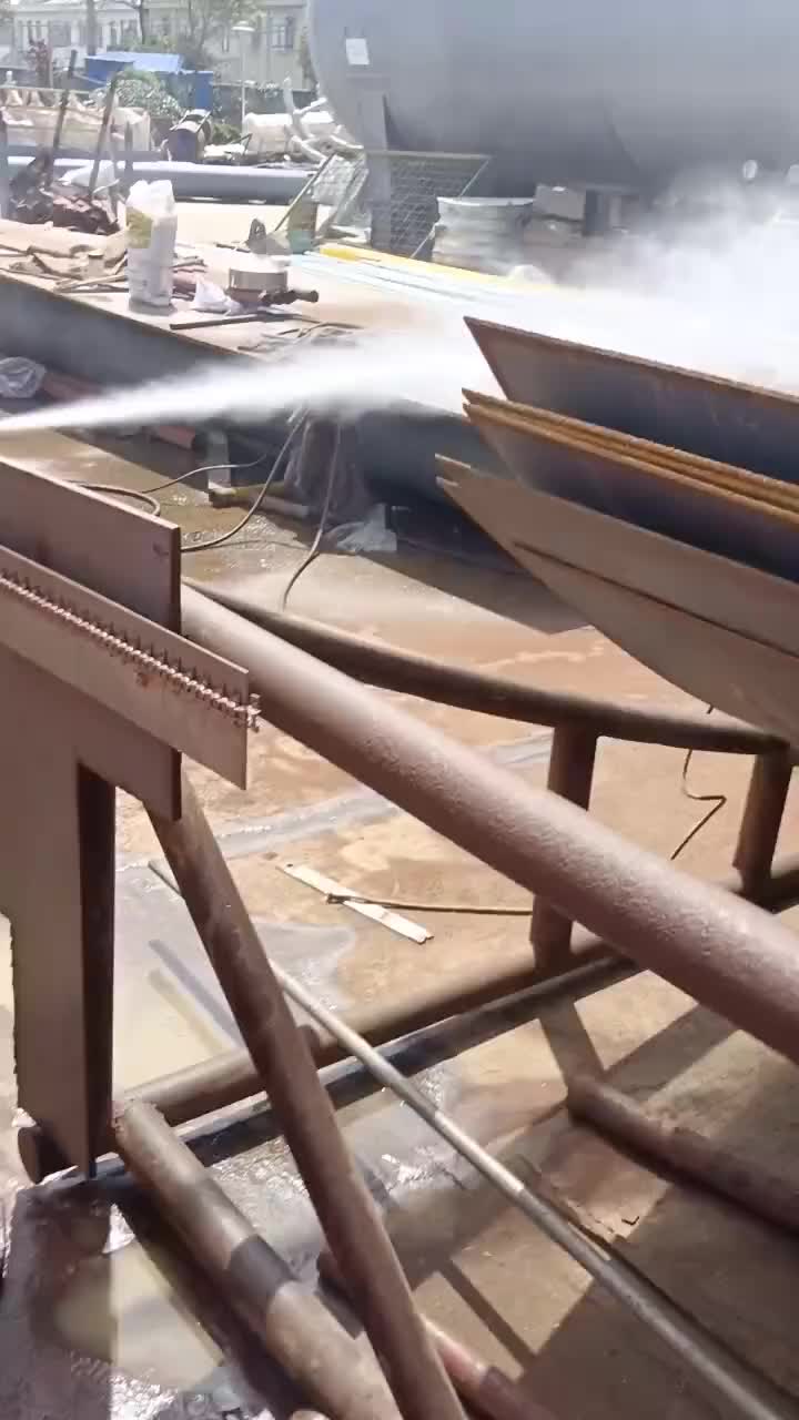 视频