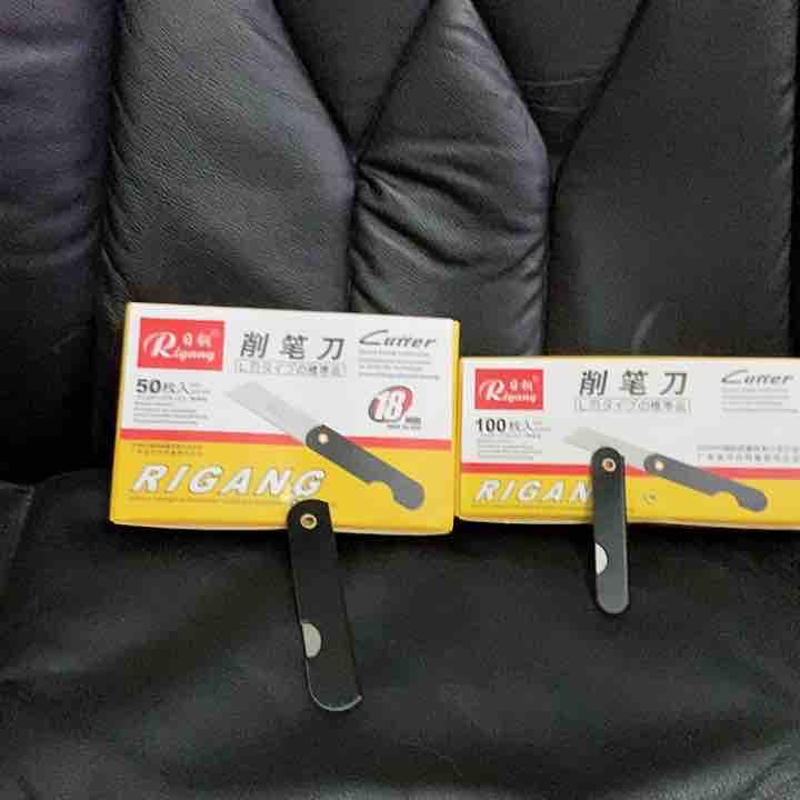 日钢大号铅笔刀铁皮小刀快递水果蔬菜削切折叠大美工刀小刀包邮